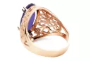 Alexandrite Original Vintage 14K Rose Gold Ring Vintage style vrc074r